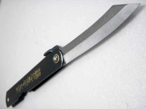 higonokami black carbon 75mm