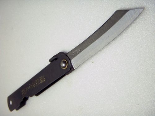 Higonokami Black SK 75mm