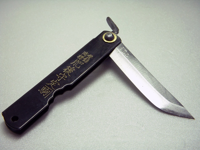 http://www.higonokami-knife.com/img/Higonokami-Black-Shirogami-Sword-Blade.JPG