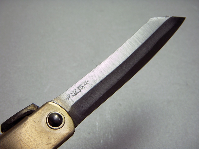 Higonokami Gold Aogami Blade