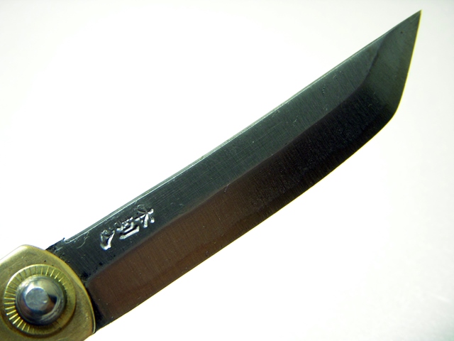 Higonokami Gold Shirogami Blade