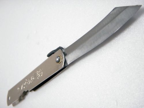 higonokami silver carbon 75mm