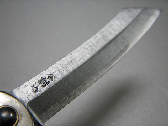 Higonokami Silver SK Blade