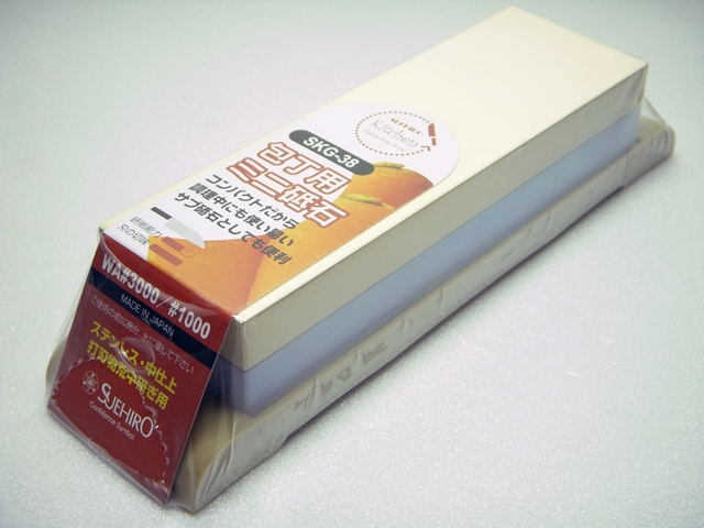 Suehiro Whetstone SKG27