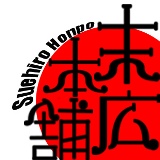 suehirohonpo